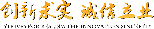 &#24320;&#20113;&#40;&#20013;&#22269;&#30005;&#23376;&#41;&#32;&#75;&#65;&#73;&#89;&#85;&#78;