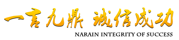 &#24320;&#20113;&#40;&#20013;&#22269;&#30005;&#23376;&#41;&#32;&#75;&#65;&#73;&#89;&#85;&#78;