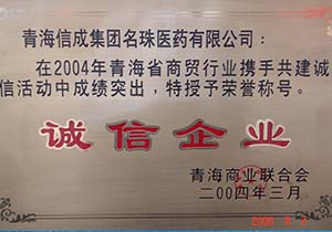 &#24320;&#20113;&#40;&#20013;&#22269;&#30005;&#23376;&#41;&#32;&#75;&#65;&#73;&#89;&#85;&#78;