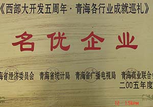 &#24320;&#20113;&#40;&#20013;&#22269;&#30005;&#23376;&#41;&#32;&#75;&#65;&#73;&#89;&#85;&#78;