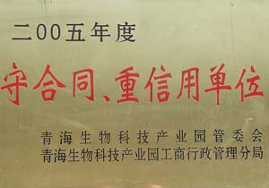 &#24320;&#20113;&#40;&#20013;&#22269;&#30005;&#23376;&#41;&#32;&#75;&#65;&#73;&#89;&#85;&#78;
