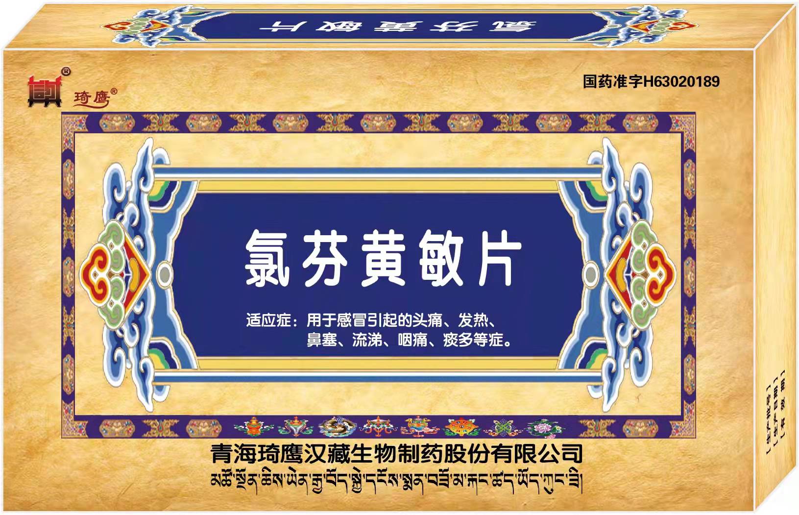 &#24320;&#20113;&#40;&#20013;&#22269;&#30005;&#23376;&#41;&#32;&#75;&#65;&#73;&#89;&#85;&#78;