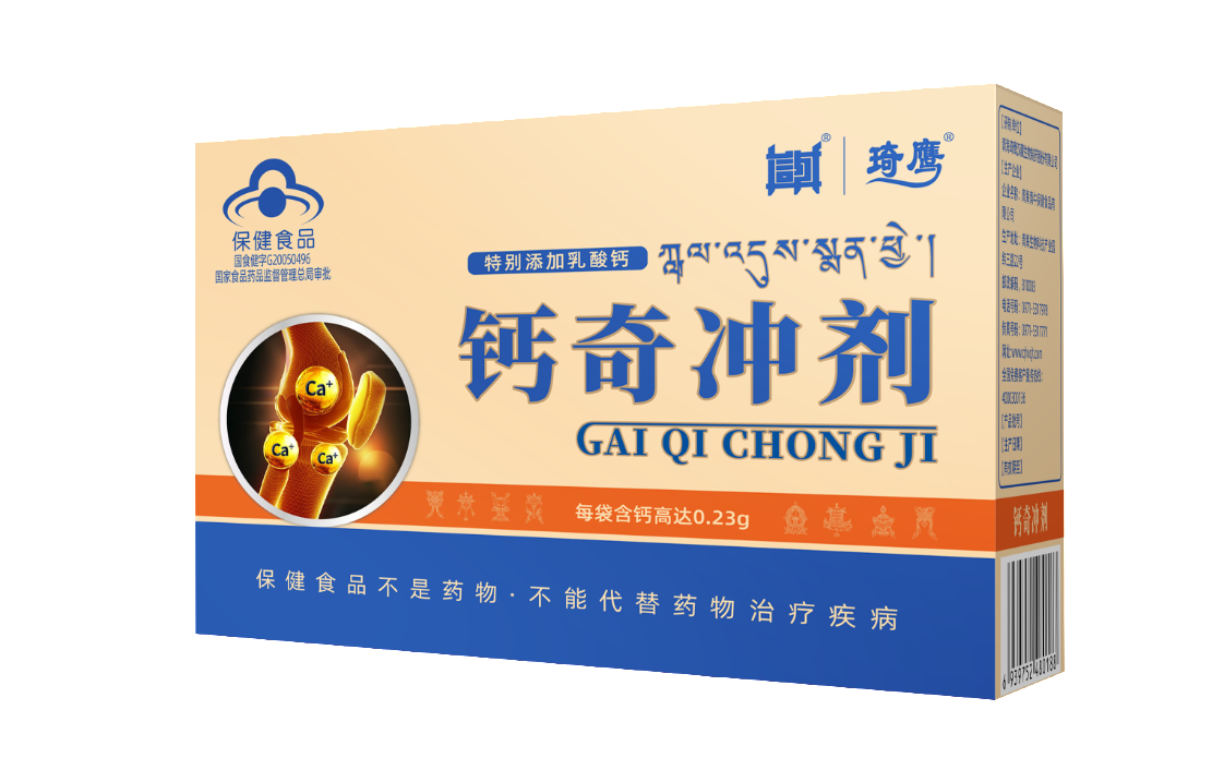 &#24320;&#20113;&#40;&#20013;&#22269;&#30005;&#23376;&#41;&#32;&#75;&#65;&#73;&#89;&#85;&#78;