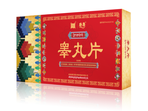 &#24320;&#20113;&#40;&#20013;&#22269;&#30005;&#23376;&#41;&#32;&#75;&#65;&#73;&#89;&#85;&#78;
