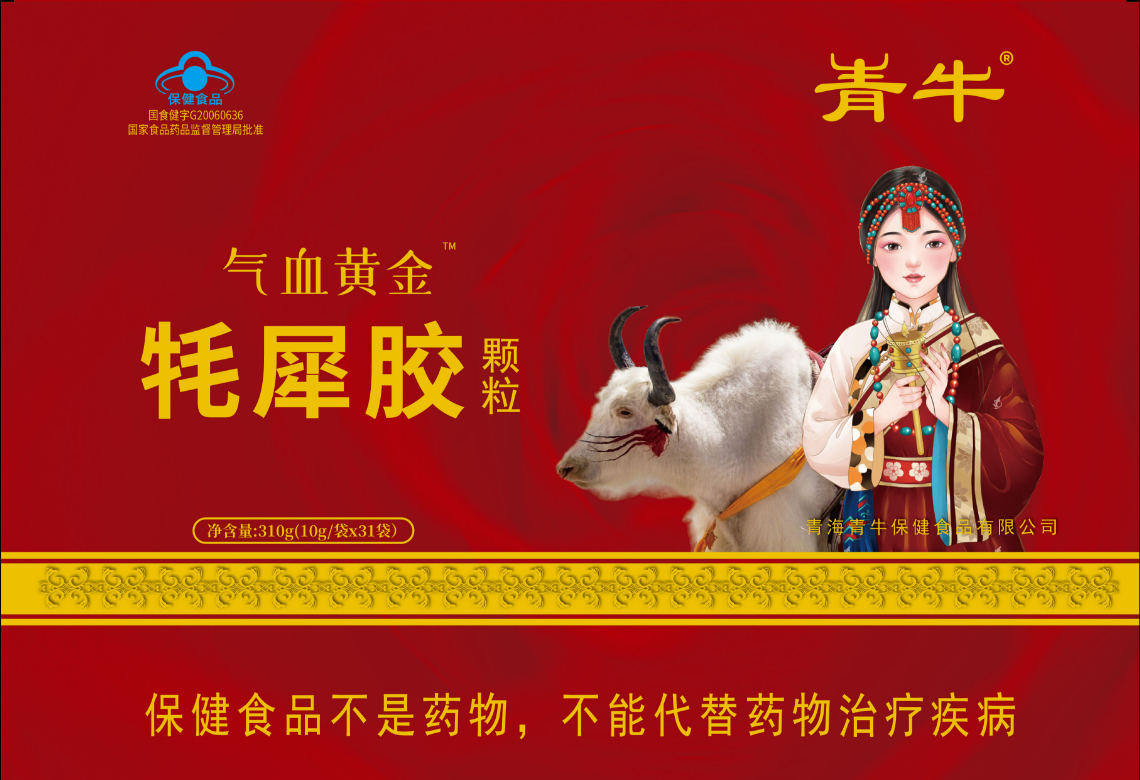 &#24320;&#20113;&#40;&#20013;&#22269;&#30005;&#23376;&#41;&#32;&#75;&#65;&#73;&#89;&#85;&#78;
